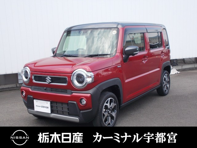 ハスラーX