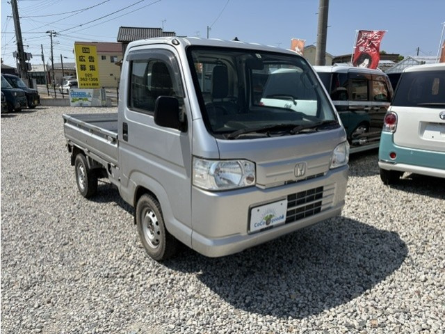 アクティトラックSDX
