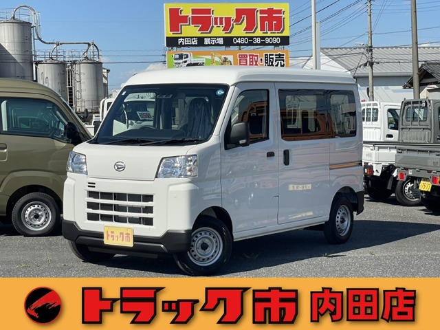 ハイゼットカーゴデラックス