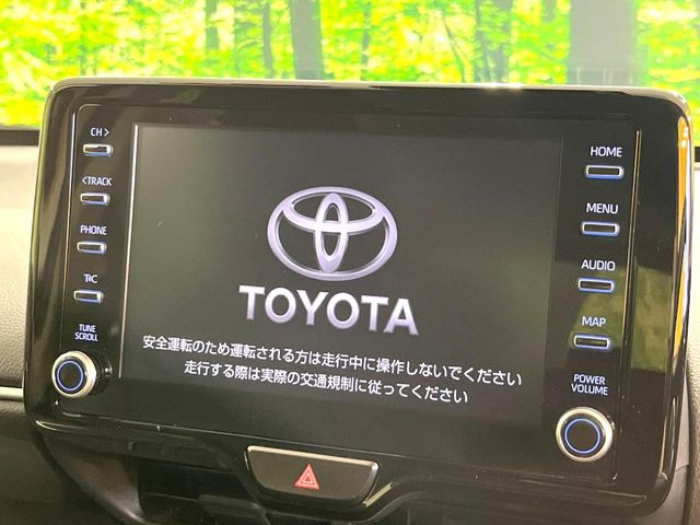 ヤリスクロス1.5 ハイブリッド G