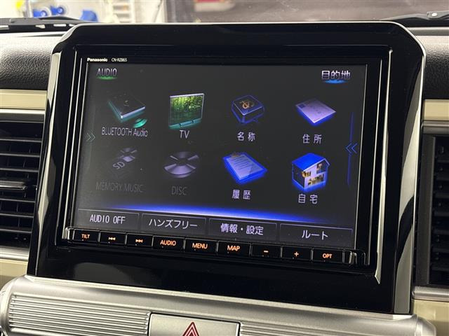クロスビー1.0 ハイブリッド(HYBRID) MZ