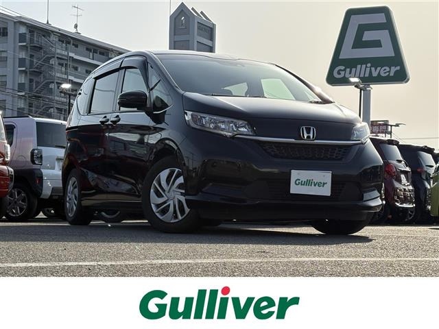 フリード1.5 G ホンダセンシング