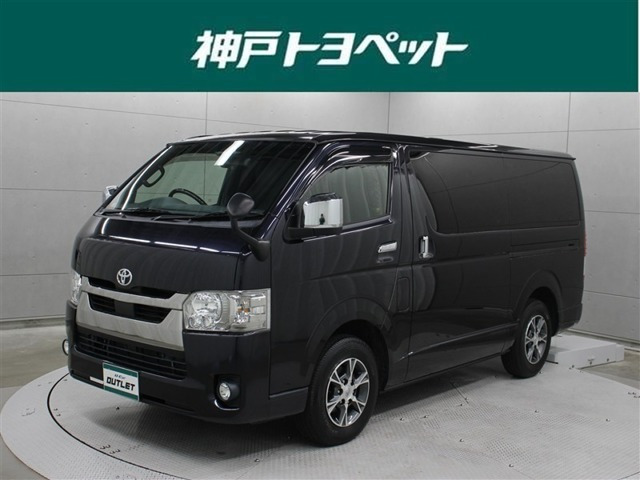 ハイエースバン