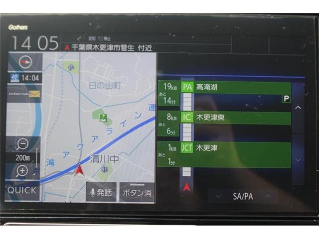 ステップワゴン2.0 スパーダ ハイブリッド G EX ホンダセンシング