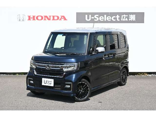 N-BOXカスタム