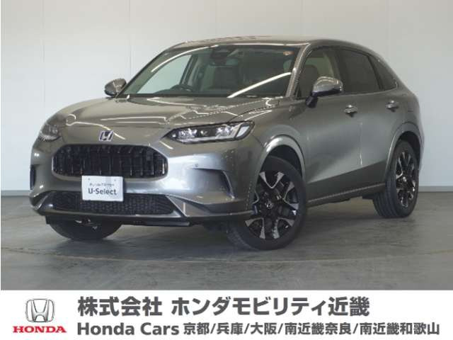 ZR-V2.0 e:HEV Z