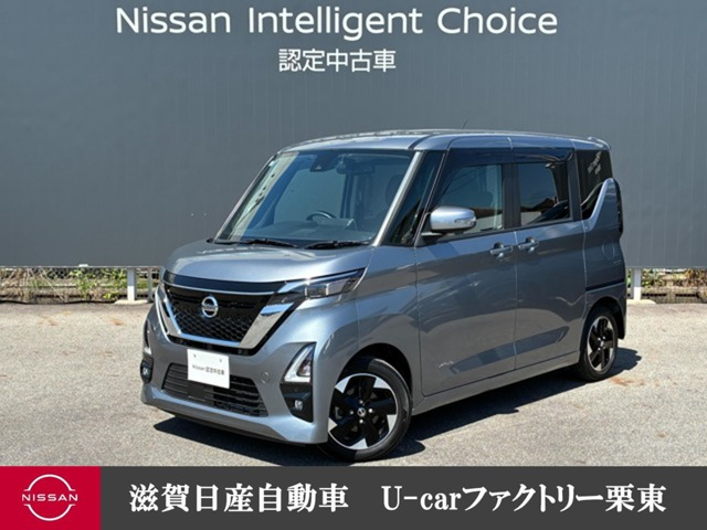 デイズハイウェイスターX プロパイロットエディション