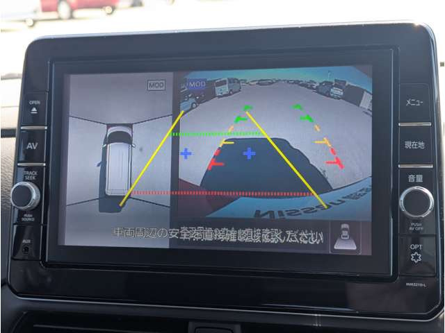 デイズハイウェイスターX プロパイロットエディション