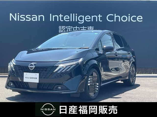 ノートオーラ1.2 G レザーエディション