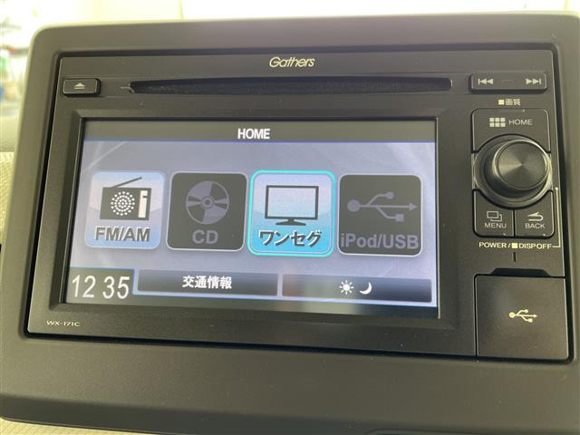 N-BOXG L ホンダセンシング