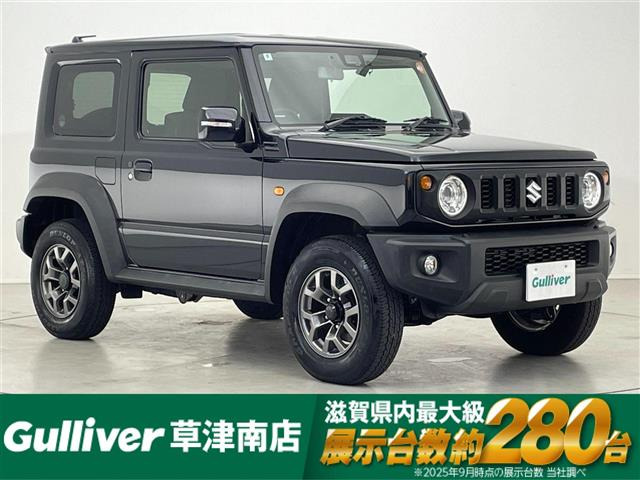 ジムニーシエラ1.5 JC 4WD