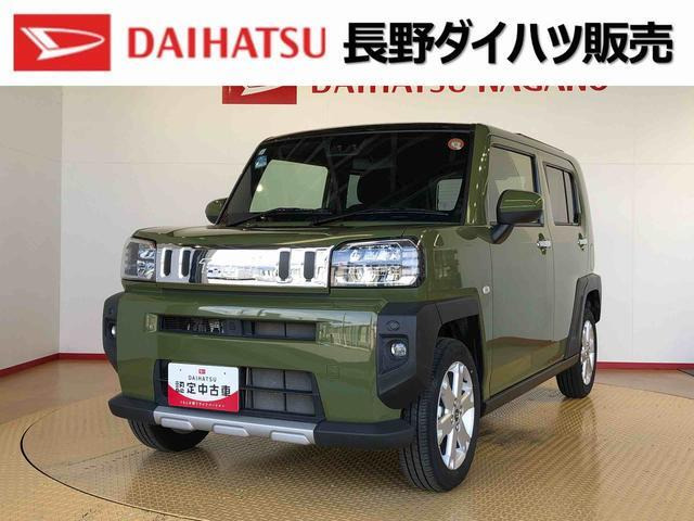 タフトG ターボ クロム ベンチャー 4WD
