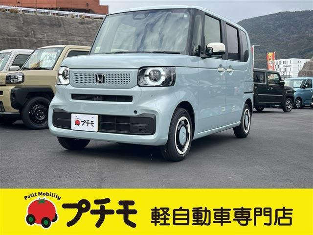 N-BOXファッションスタイル モノトーン