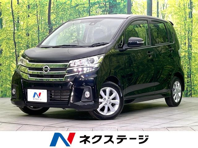 デイズハイウェイスターX