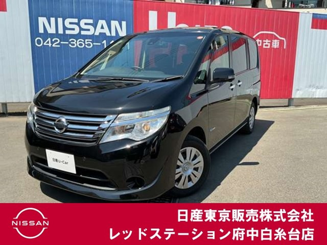 セレナ2.0 20X S-HYBRID アドバンスドセーフティパッケージ