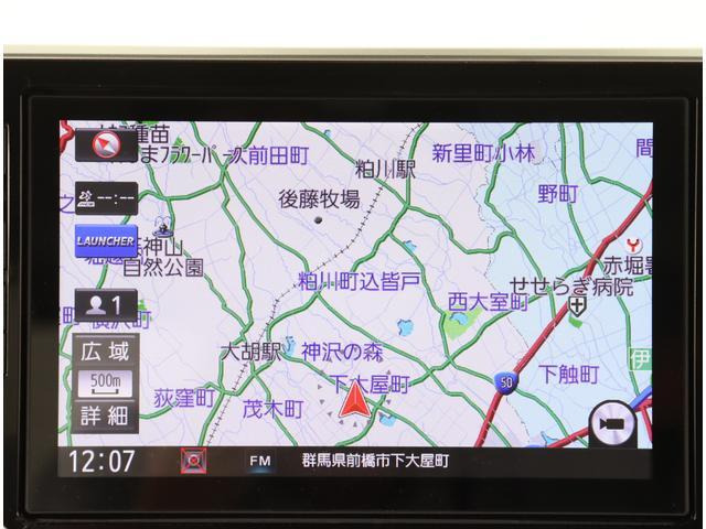 ステラG スマートアシスト