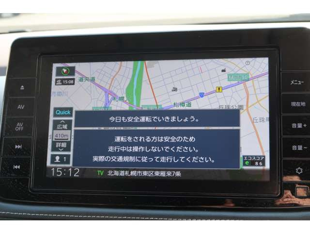 エクストレイル