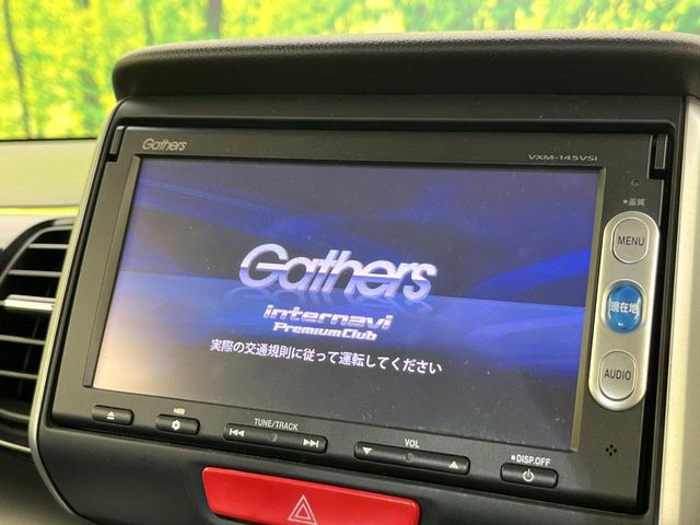 N-BOXカスタムG Lパッケージ