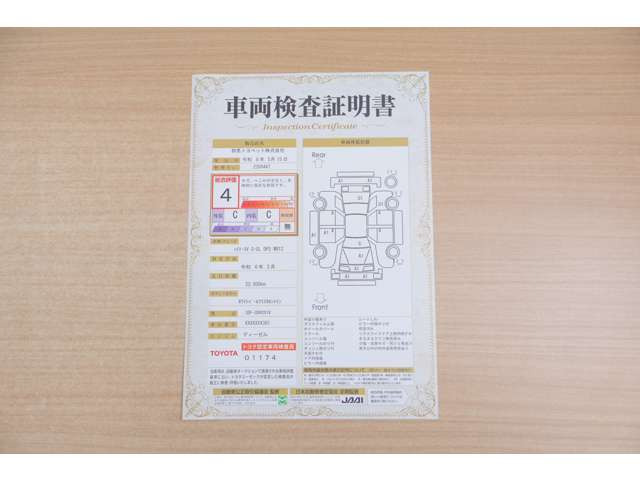 ハイエースバン
