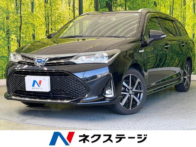 カローラフィールダー1.5 ハイブリッド G W×B