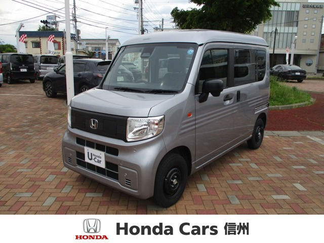 N-VAN e:e: L4