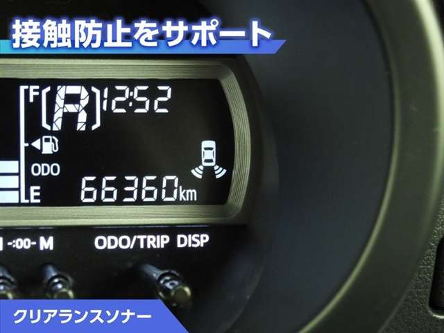 パッソ1.0 モーダ Gパッケージ