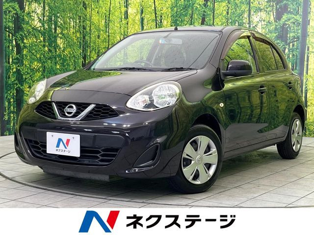マーチ