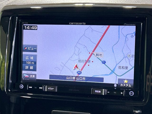 フレアワゴンカスタムスタイル XS
