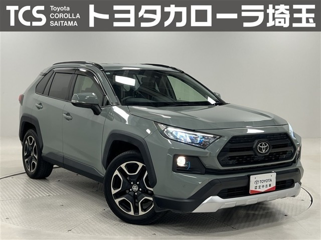 RAV42.0 アドベンチャー 4WD