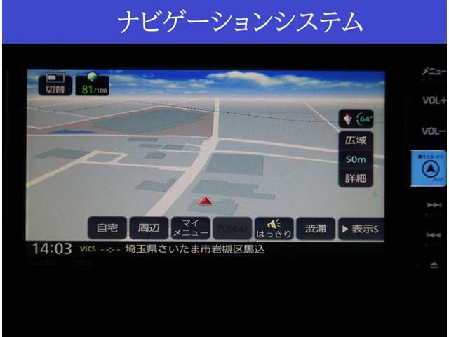 ムーヴキャンバスセオリー X