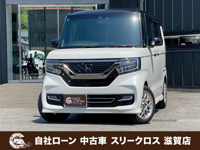 N-BOXカスタムG L ターボ ホンダセンシング