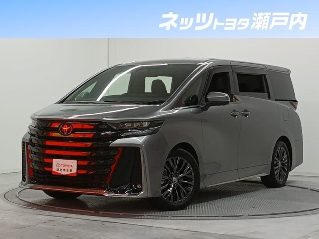 ヴェルファイア2.4 Z プレミア