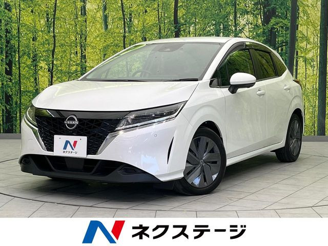 ノート1.2 X
