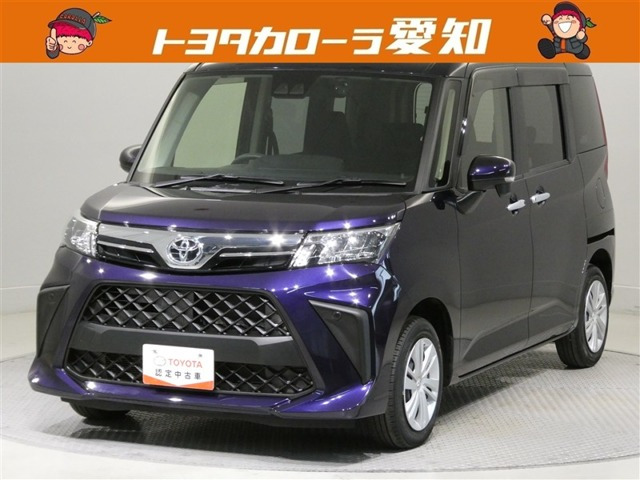 ルーミー1.0 G