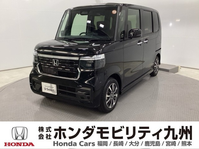 N-BOXカスタム