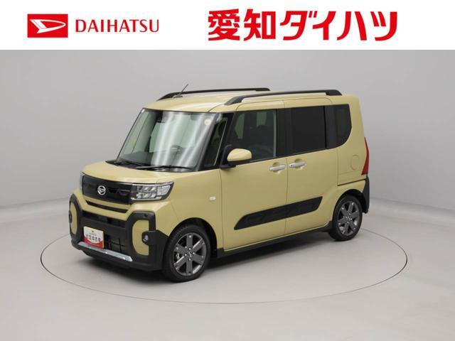 タントファンクロス ターボ