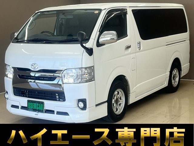 ハイエースバン3.0 スーパーGL ダークプライム ロング ディーゼル