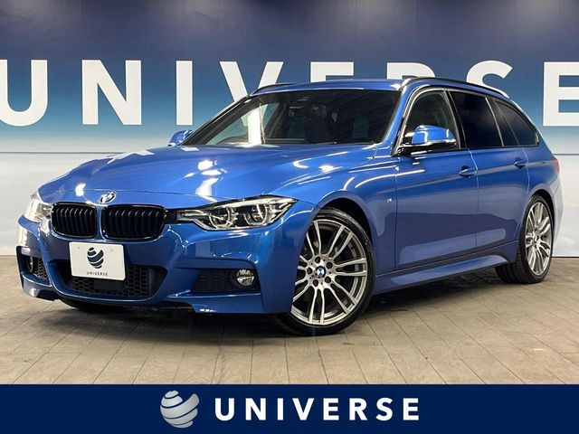3�V���[�Y�c�[�����O�iBMW�j330i M�X�|�[�c ���Îԉ摜