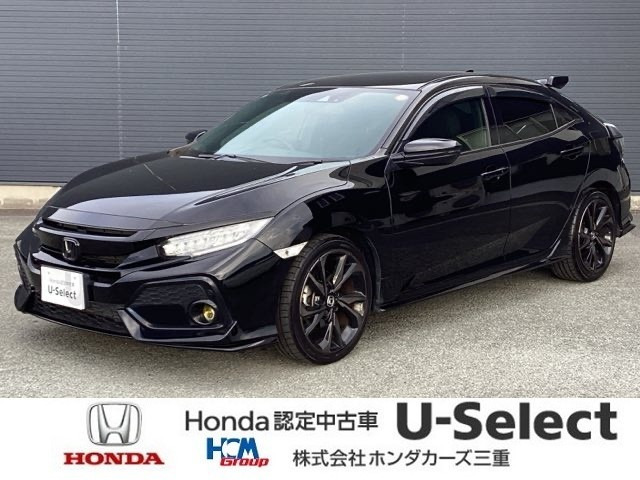 シビック1.5