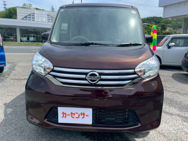 デイズルークスX