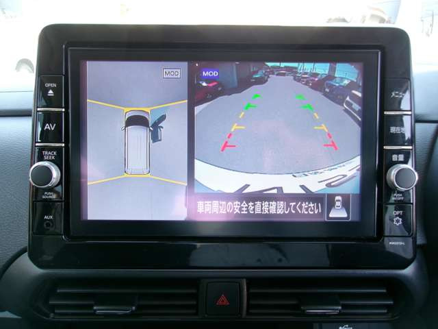 ルークスハイウェイスター Gターボ アーバンクロム プロパイロットエディション