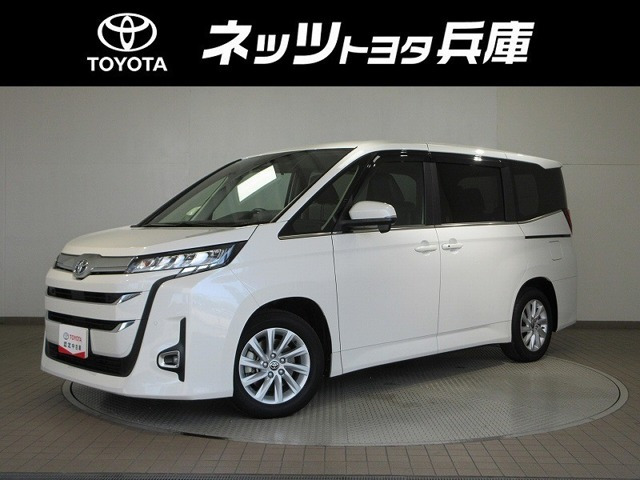 ノア