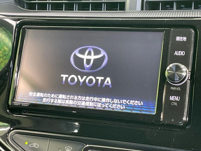 アクア1.5 S スタイルブラック