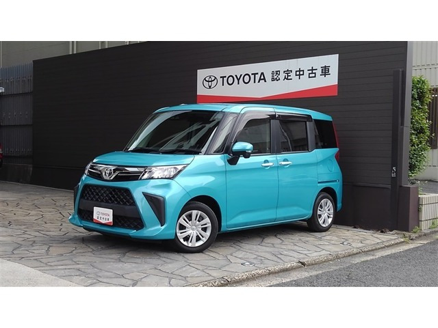 ルーミー1.0 G-T