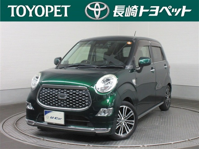 キャストスタイル Gターボ SAIII