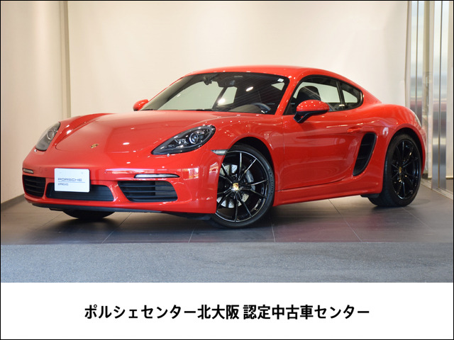 718ケイマン