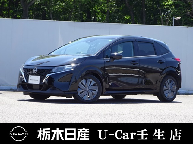 ノート1.2 X