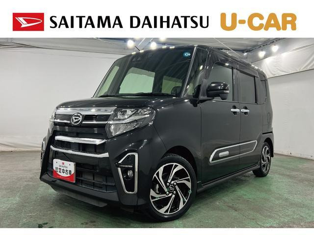 タントカスタムRS スタイルセレクション