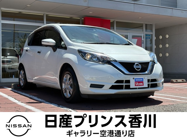ノート1.2 X