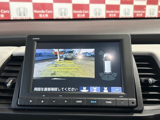フィット